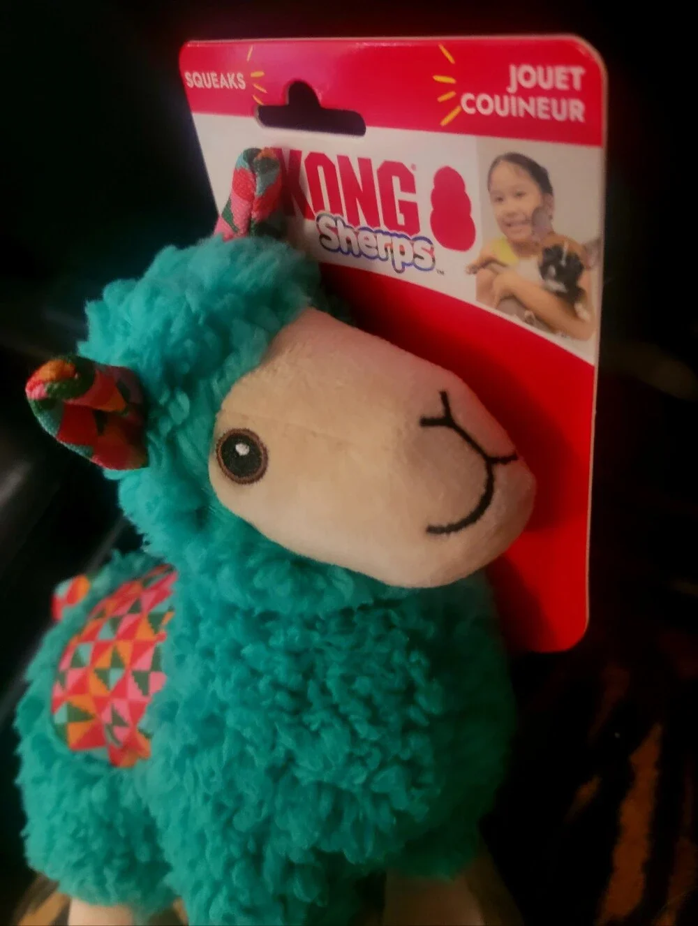Kong Dog Llama Plush Sherpa with Squeak Multicolor Pattern Teal Sz Med Ea.